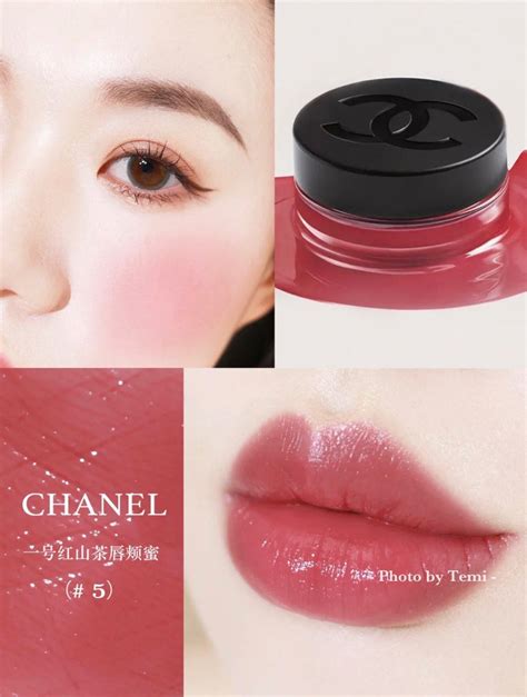 chanel 唇頰蜜